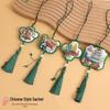 Dragon Boat Festival Mugwort Sachet Pendant - Cultural Creative Tassel Souvenir