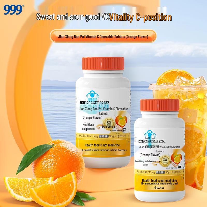 999 Vitamin C Chewable Tablets - Orange Flavor