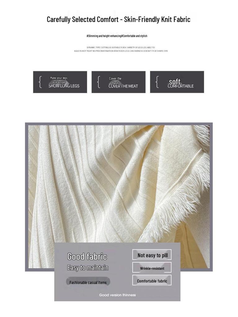 Autumn/Winter 2025 Women's High Waist Knit Pleated A-line Skirt with Tassels