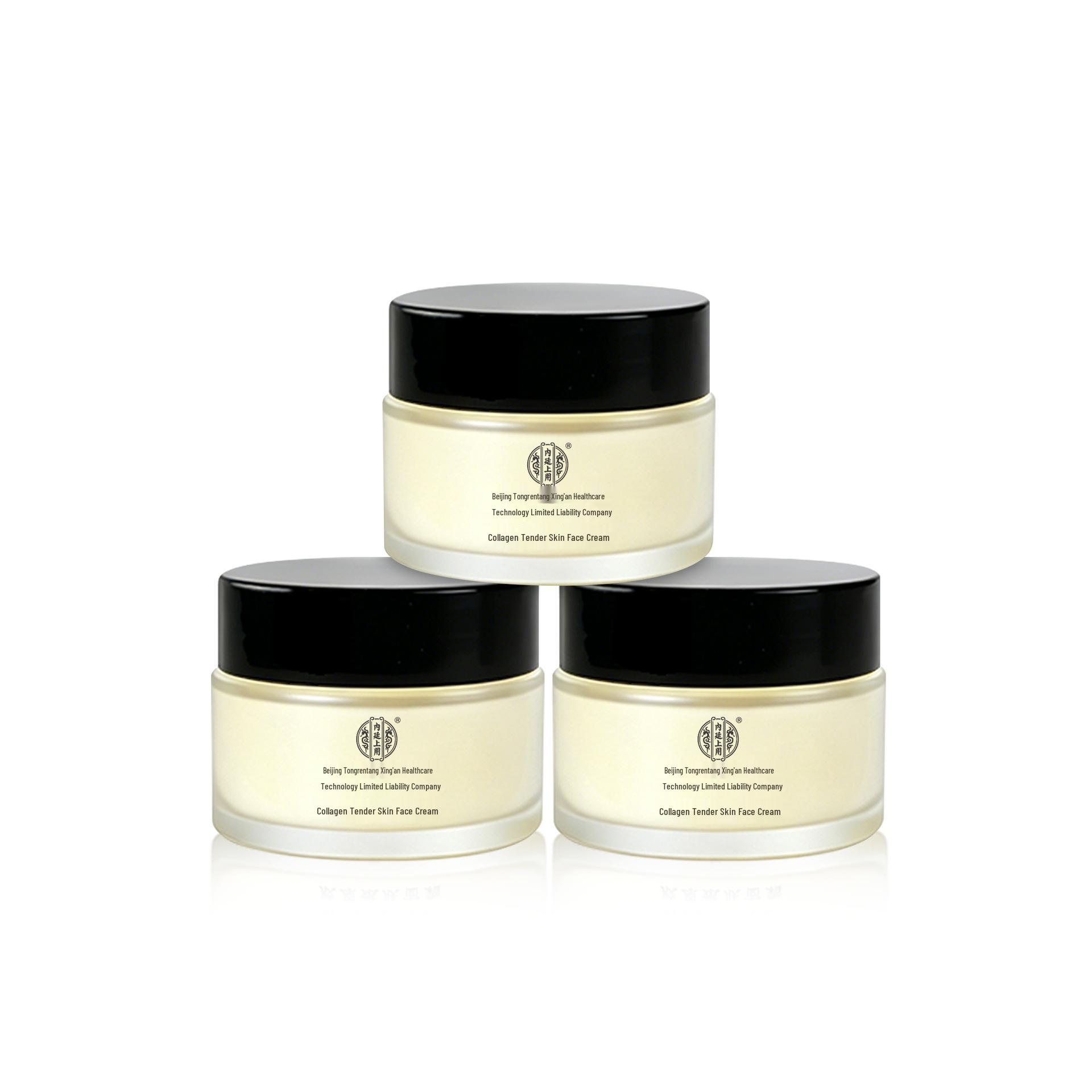 Beijing Tongrentang Hydrating Face Cream - Moisturizing, Refreshing, Non-Greasy, Firming, Collagen Repair, Barrier Protection.