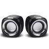 Mini Stereo Wired Bass Sound Subwoofer Music Player Computer Speaker Audio Speakers Loudspeaker