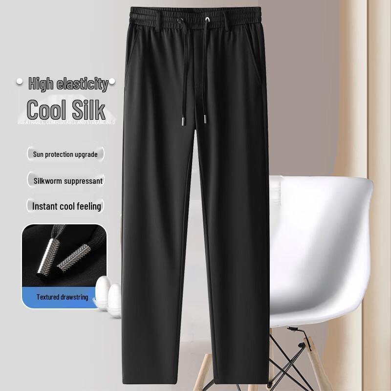 Fengmao Men s Silk Blend Straight Leg Elastic Waist Casual Pants 5XL