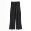 Women's High-Waisted Velvet Wide-Leg Pants - Petite Loose Fit, Floor-Length, Perfect for Spring and Autumn