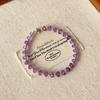 Niche high-end amethyst bracelet magnetic buckle jewelry for girlfriends gifts