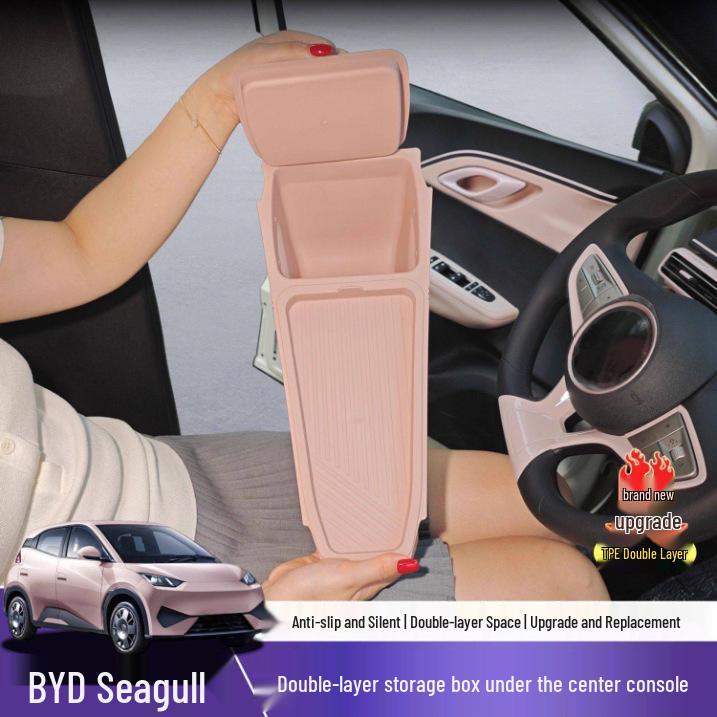 BYD Seagull Center Console Lower Storage Box Organizer - Durable TPE Double Layer Holder