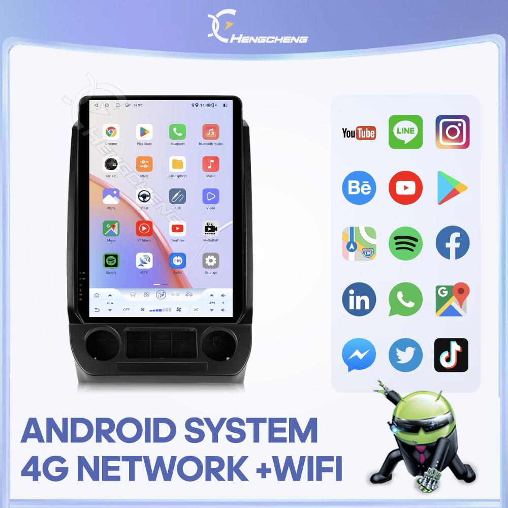 14.5Inch Android 15 8 Core For Ford Radpter F150 2015 - 2025 Car Multimedia Video Player GPS Navigation Auto Radio Carplay 360