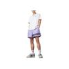 Adidas Originals Striped Logo Embroidered Drawstring Casual Shorts Men Shorts Lilac-Purple HR8690