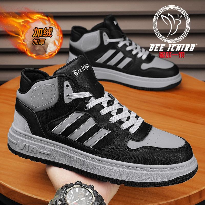 

Мужская обувь весна и осень новые кроссовки air force парусиновые кроссовки с высоким верхом зеленые модные повседневные кроссовки 44