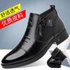 Men's Autumn/Winter Leather Pointed Toe Zipper Shoes - Soft Sole Business Casual Low-Top Cotton Shoes 3-Piece Set (2025)