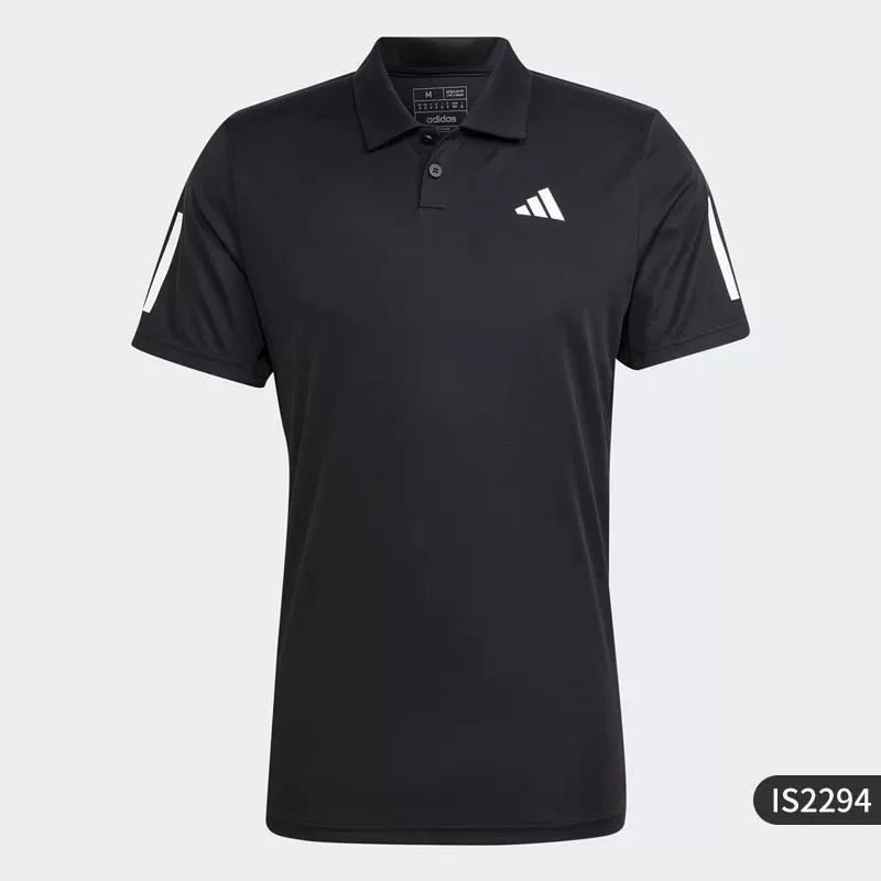 Adidas/Adidas Genuine New Summer Style Men s Sports Casual Loose Short-Sleeved Polo Shirt 2953 S