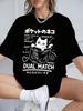 Damen Japanischer Stil Tasche Katze Aufdruck T-Shirt Weiches und Figurbetontes Rundhals-T-Shirt für den Sommer Lässiges Kurzarm-T-Shirt