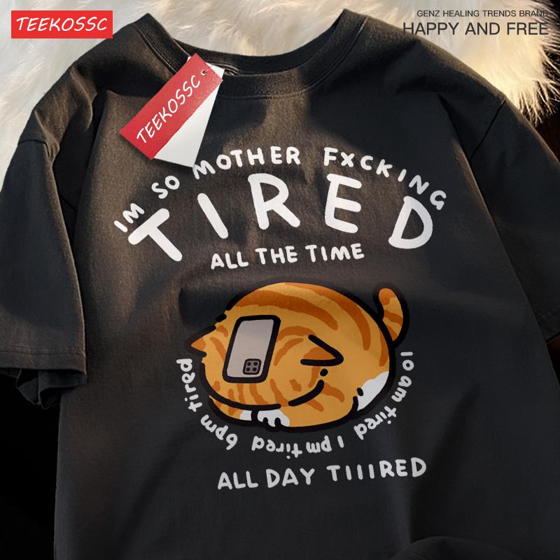 Müder Kopf Umarmende Katze Original Ins Japanisch Lockeres T-Shirt Männer Frauen Orange Katze Müde Kurzarm Reine Baumwolle Trend Tees Paar