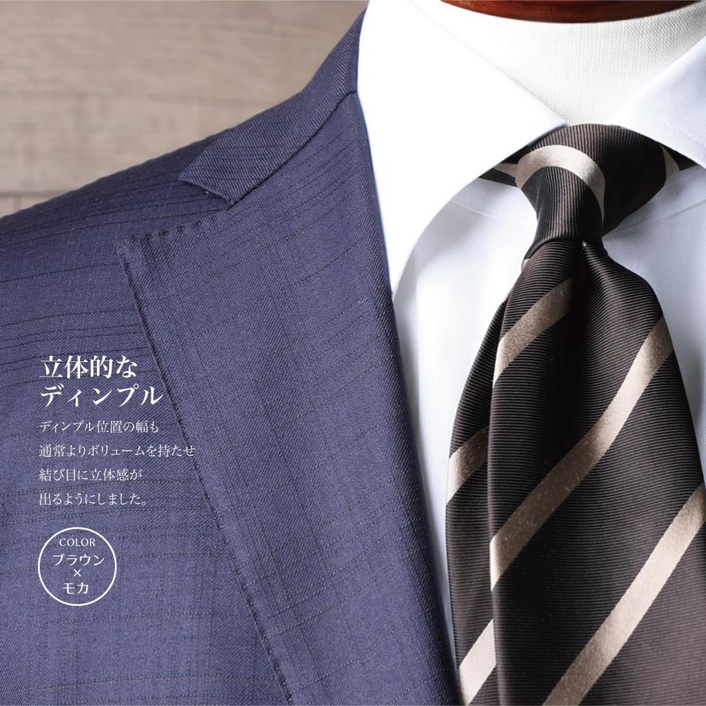 Necktie Made In Made In Striped Striped Made In Present [Y&TAILOR] Kyoto, Tango, Series, 100% Silk, Luxury, Japan, Brand, Stylish, Business, (Mocha