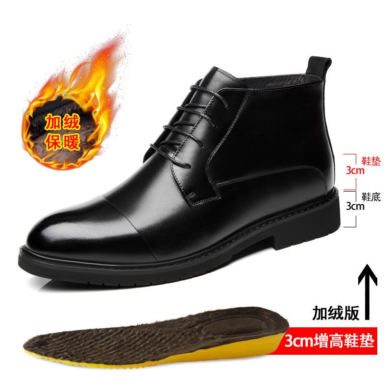 

Зимние кожаные ботинки, высокие кожаные туфли, мужские ботинки челси на трех шарнирах, увеличивающие рост, британские остроносые бархатные хлопковые ботинки мартин 44