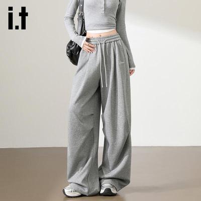 Izzue Women's Academy Style Loose Wide-Leg Casual Pants