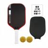 T700 Kulfiber Pickleball Paddle 5. Gen Samme Stil Termoformet PROV Indre Kerne Professionel Høj Spin Voksen Turnerings Træningsketsjer