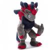 Takara Tomy Arts Pocket Monster Pokemon I Chose You! Plush Zoroark Height Approx. 23cm