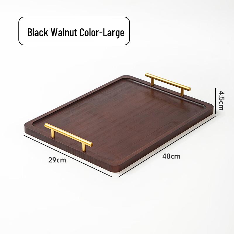 Rectangular Bamboo Serving Tray with Handles