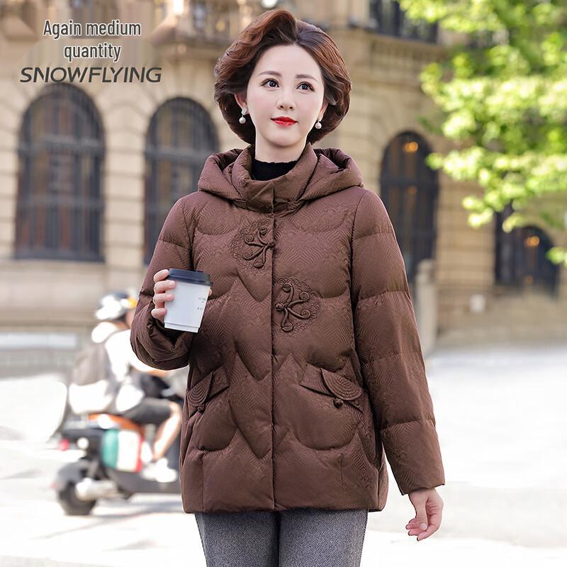 SNOWFLYING Women's Hooded New Chinese Style Windproof Duck Down Jacket