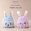 Children's Super Absorbent Quick-Dry Hair Towel Cap for Girls - Cute, Thickened, 2024 New Design