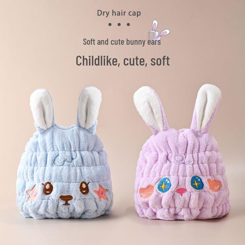 Children's Super Absorbent Quick-Dry Hair Towel Cap for Girls - Cute, Thickened, 2024 New Design