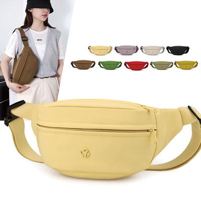Sports Lightweight Chest Bag Women's Commuter Shoulder Crossbody Bag