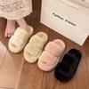 Open Toe Fluffy Slippers Indoor Warm Fur Female Slides Fashion Plush Women House Shoes Women Winter Fuzzy Slippers