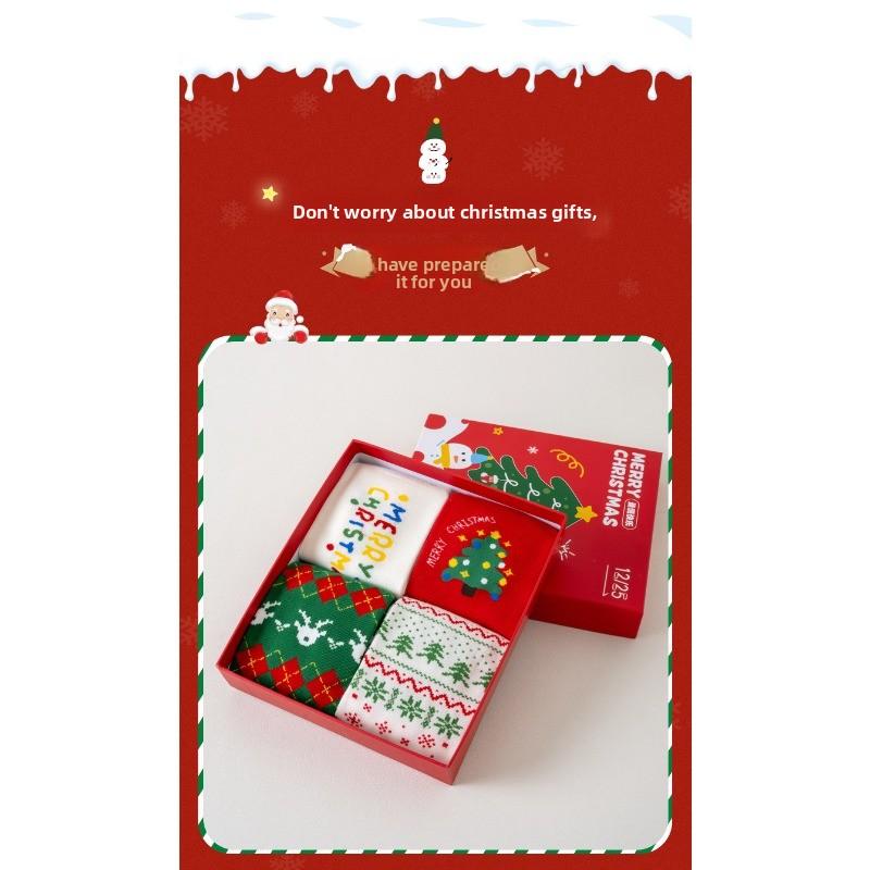 Meier Christmas gift red socks, cute cartoon original Christmas socks, children's gift box medium tube socks