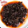 Haiwan 2018 Old Comrade Specialty Ripe Pu Er Batch 181 Puer 400g