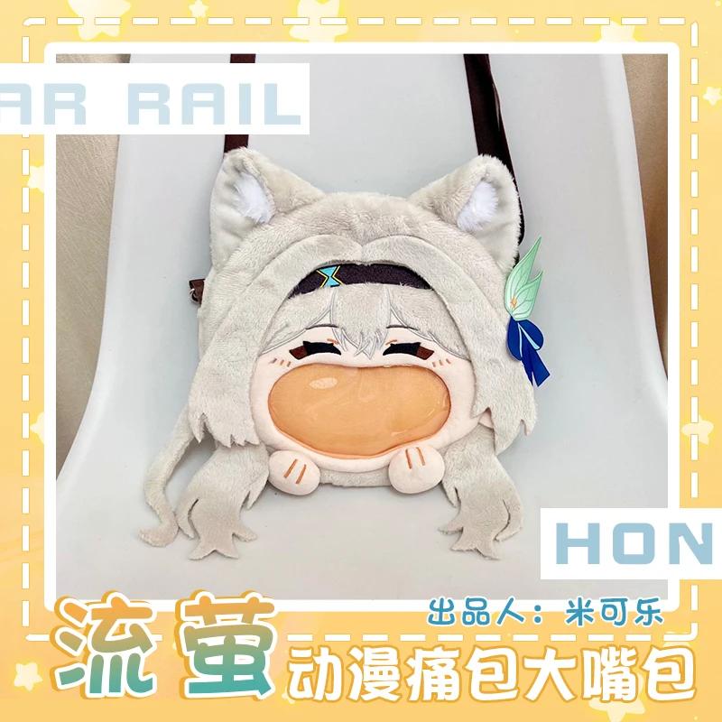 Transparent Itabag Large Capacity Zipper Backpack Casual Messenger Shoulder Bag Anime Character Merchandise