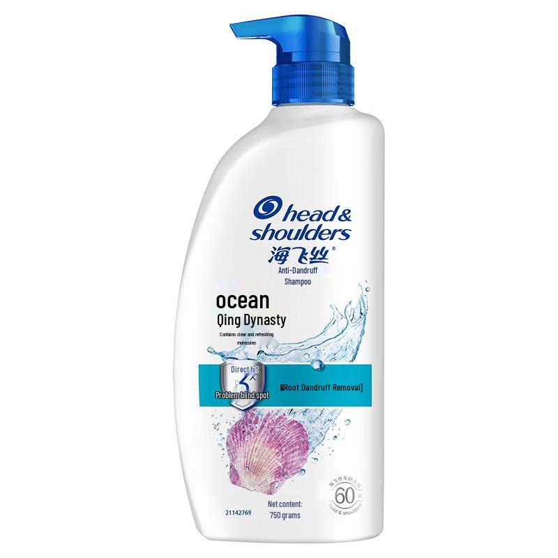 Head & Shoulders Anti-Dandruff Shampoo