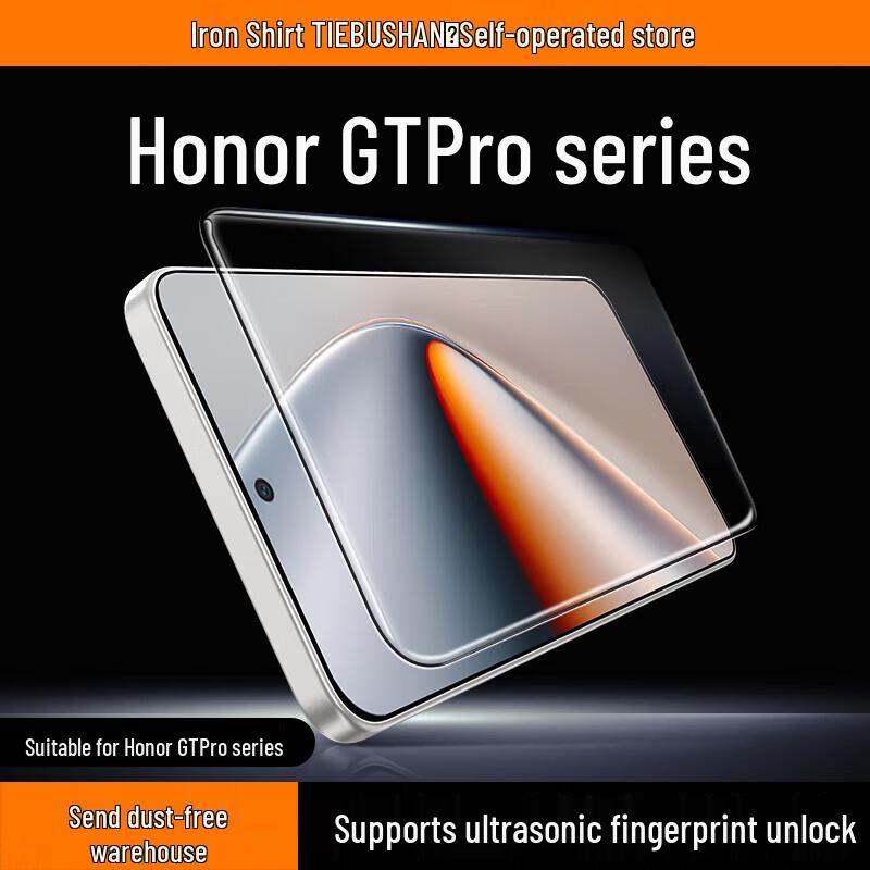 

Honor GT Pro 3D Tempered Glass Screen Protector (2-Pack) Honor GT PRO/Magic7 Universal