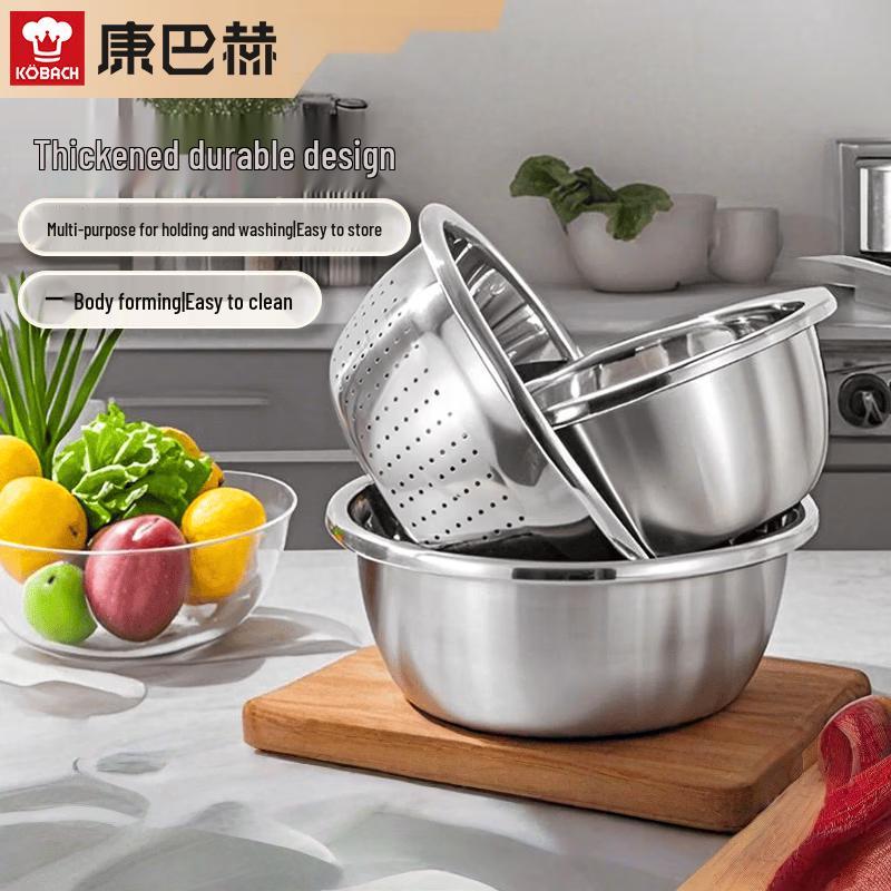 Kangbach 3-Piece Stainless Steel Bowl Set