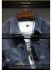 Men's High-Quality Stretch Blue Denim Jacket
