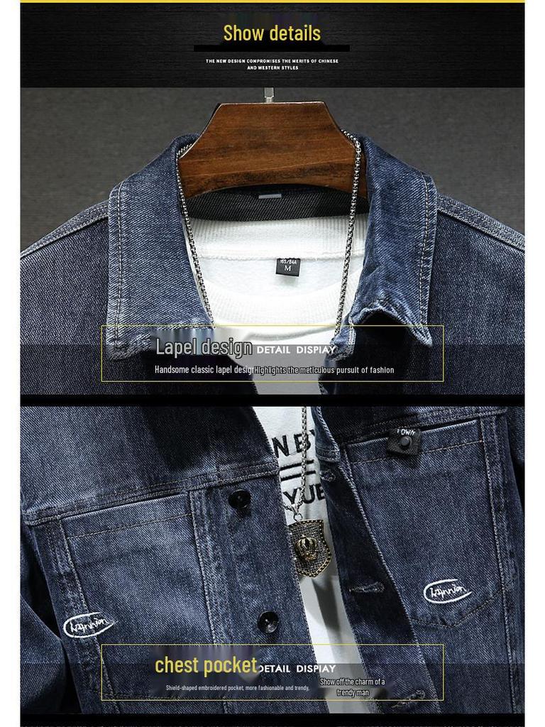 Men's High-Quality Stretch Blue Denim Jacket