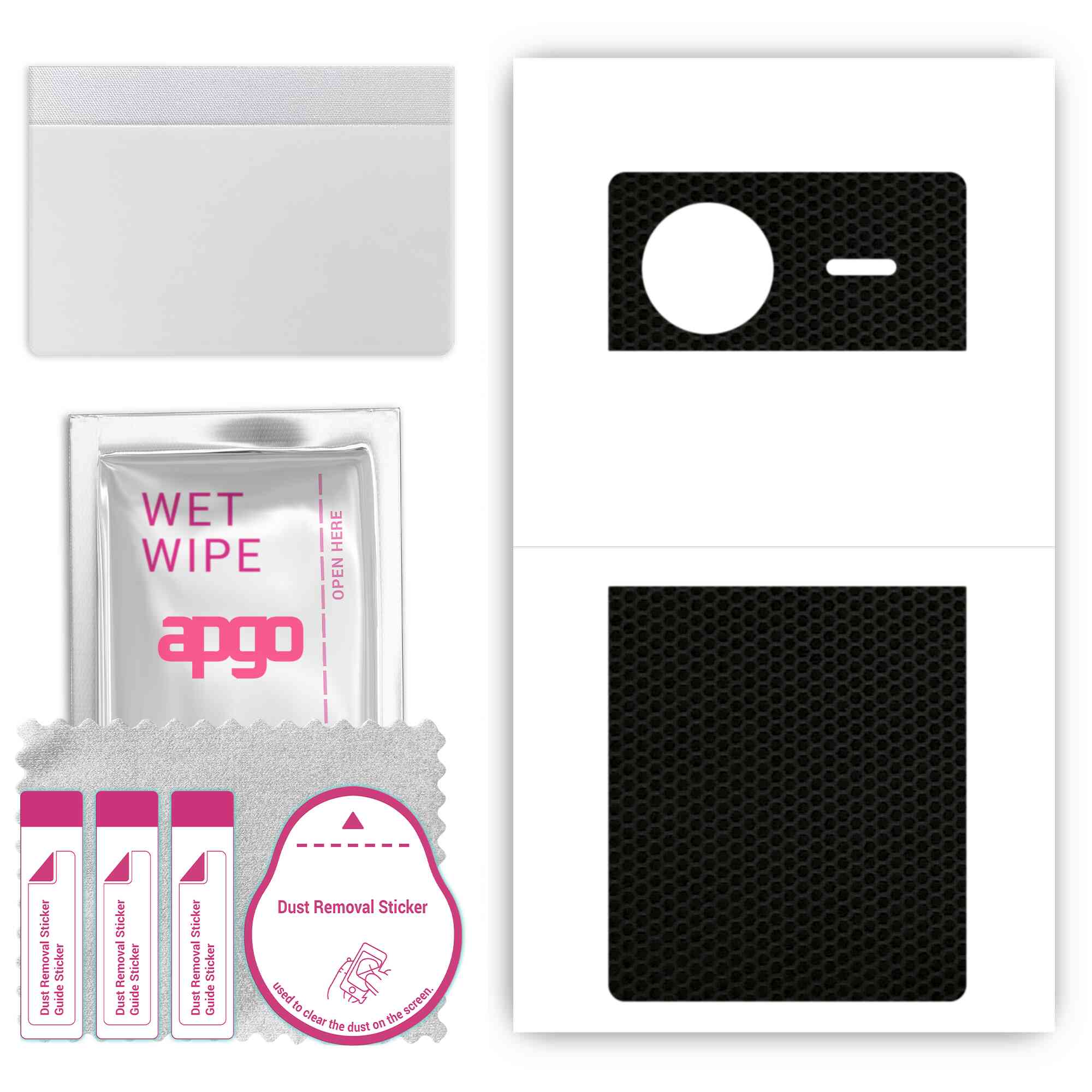 

apgo Protective Skin Sticker for the back compatible with Vivo X Flip, Wrap Film, Foil, Vinyl - Pattern Matrix