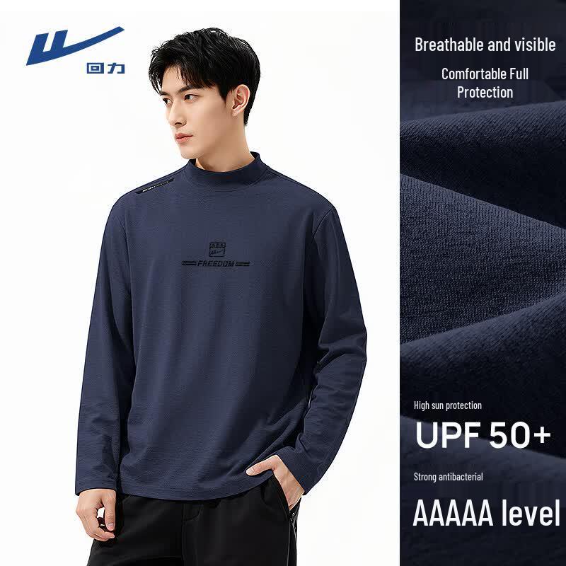 Warrior Men s Long-Sleeve Half-High Collar Thermal Sport Top M