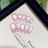 Pure Hand-made Phototherapy Wear Armor Aurora Sakura Finished Product Reusable Nail Art Patches Can Be Removed