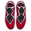 Nike LeBron 17 Air Max Uptempo Sneakers BQ3177-601