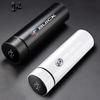 Car Intelligent Thermos Flask Travel Sport Cup For Buick Verano Regal LaCrosse Encore enclave royaum Park Avenue Envista GL8