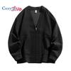 Cozy Up Men's Cardigan Sweater Wool Blend Cable Knit V Neck Buttons Cardigan with Pockets