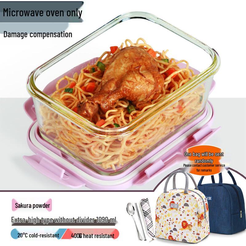 Rectangular Glass Lunch Box