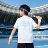 [Daily Leisure] Pick Summer Children's Outdoor Short-sleeved T-shirt