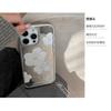 Gentle and elegant, suitable for iPhone 16, iPhone 15 Pro Max, iPhone 17, mirror flower design, Korean style, electroplated for iPhone 13 and 15