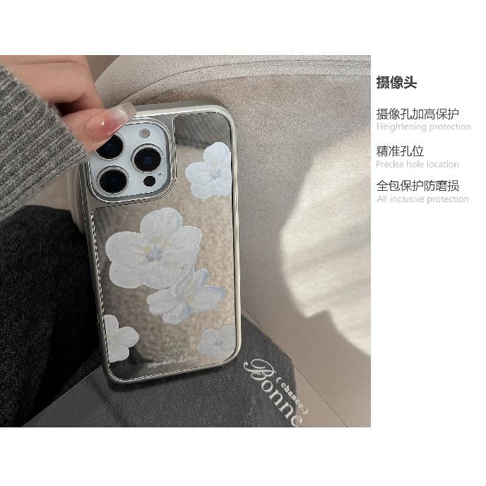 Gentle and elegant, suitable for iPhone 16, iPhone 15 Pro Max, iPhone 17, mirror flower design, Korean style, electroplated for iPhone 13 and 15