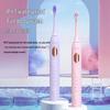 Sharp Sonic Electric Toothbrush for Adults
