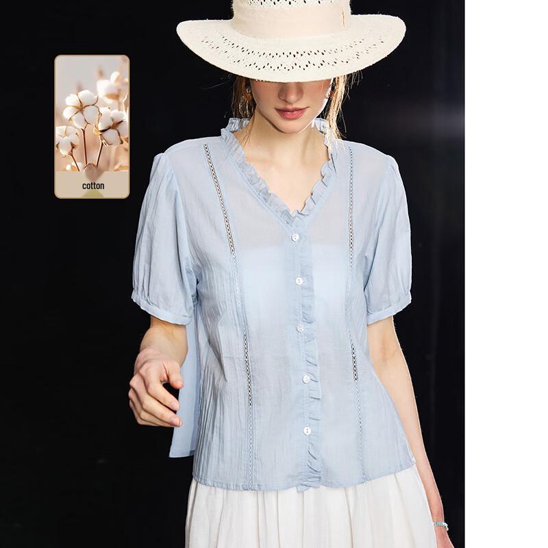 Wudao French Lace V-Neck Resort Shirt L