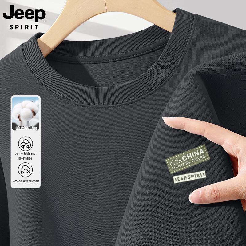 JEEP SPIRIT Men s 2025 Heavyweight Cotton Short Sleeve T-Shirt XL