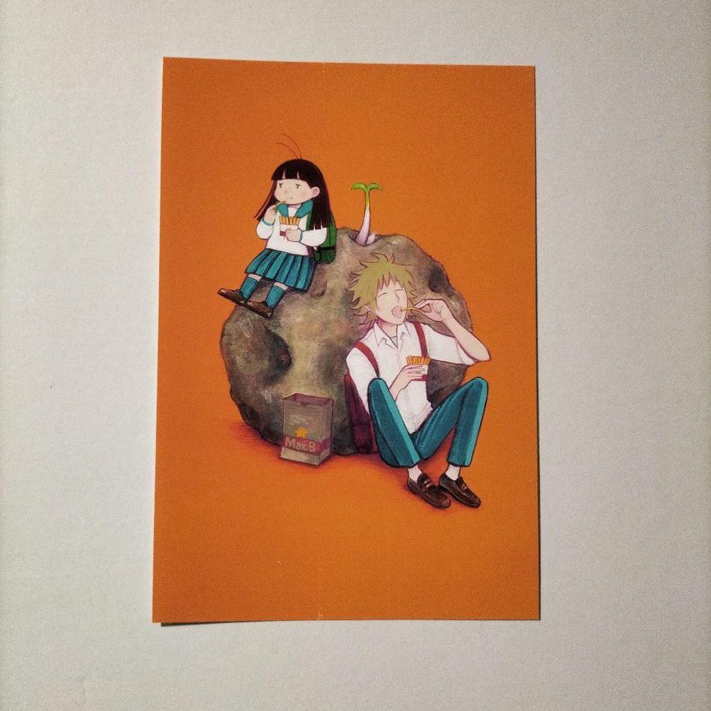 [USED] Amika Wanted To Be a Potato - A Collection of Works by Shirasu Ogawa