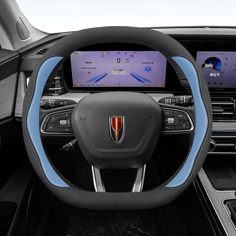 Ultra-Thin Steering Wheel Cover for Hongqi H5, H7, H9, HS7, HQ9, E-HS9, HS3, HS5